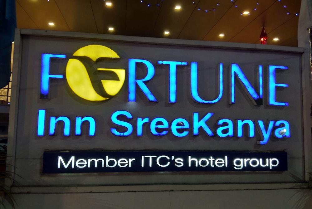 Fortune Sree Kanya, - Member Itc Hotels' Group होटल